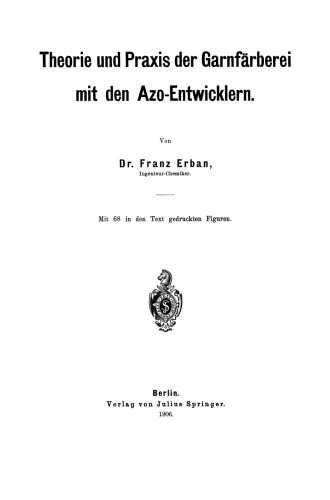 نظریه و عمل رنگرزی با توسعه دهندگان azo