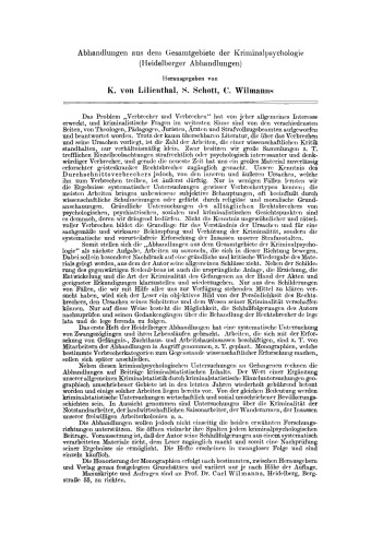 ﻿درباره قاتلان دسته جمعی: کمک به علل شخصی جنایت و روش های تحقیق در مورد آنها