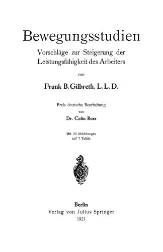 ﻿مطالعات حرکتی: پیشنهادهایی برای افزایش بهره وری کارگر