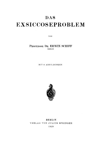 ﻿مشکل Exsiccose