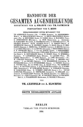 ﻿روش های معاینه: مطالعه حرکات مردمک چشم