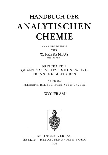 ﻿عناصر گروه ششم تنگستن