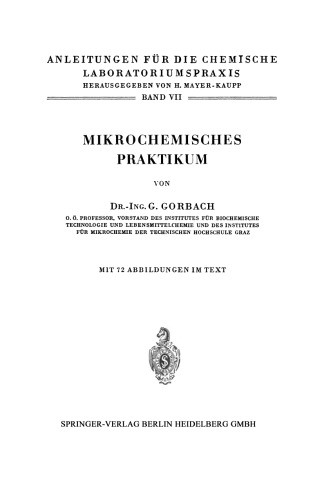 ﻿کارآموزی میکروشیمی