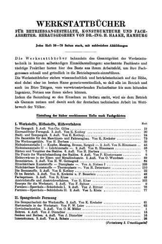 ﻿چرخ دنده ها روی ماشین ابزار