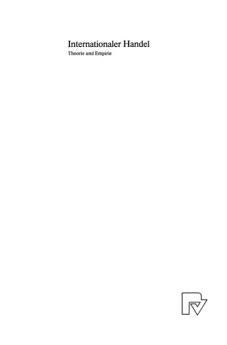 تجارت بین الملل: نظریه و تجربی