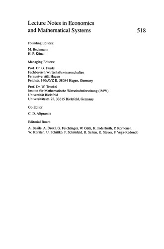 ﻿چانه زنی دوجانبه: نظریه و کاربردها