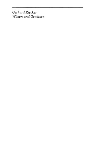 ﻿دانش و وجدان: درباره دوسوگرایی و محدودیت های پزشکی مدرن