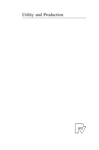 ﻿سودمندی و تولید: نظریه و کاربردها