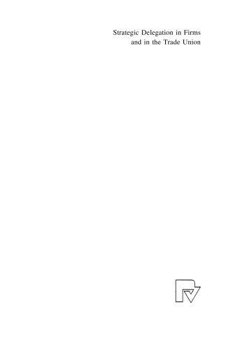 ﻿هیئت استراتژیک در بنگاه ها و در اتحادیه کارگری