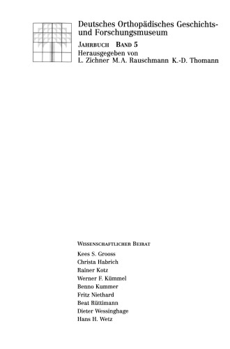 ﻿توضیحات اولیه و اولیه تصاویر بالینی ارتوپدی