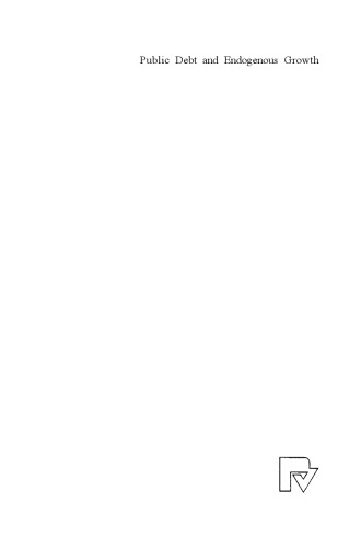 ﻿بدهی عمومی و رشد درون زا