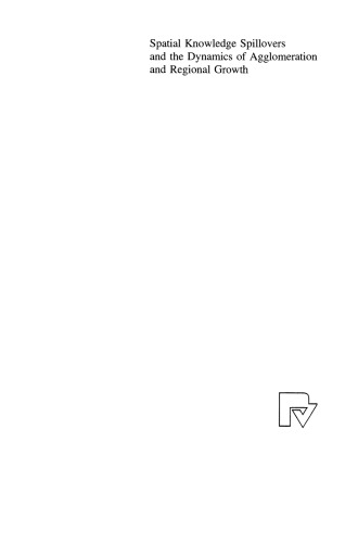 دانش گسترش فضایی و پویایی جمع آوری و رشد منطقه ای