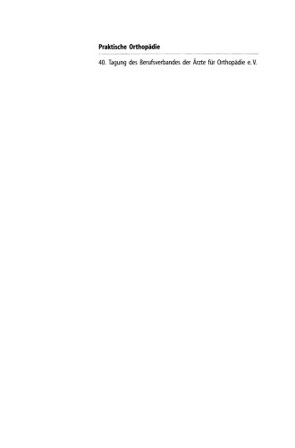 ﻿ارتوپدی اعصاب و ارتوپدی روماتیسمی در کودکان