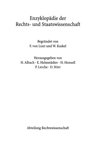 ﻿قانون تجارت عمومی: قسمت ویژه 1