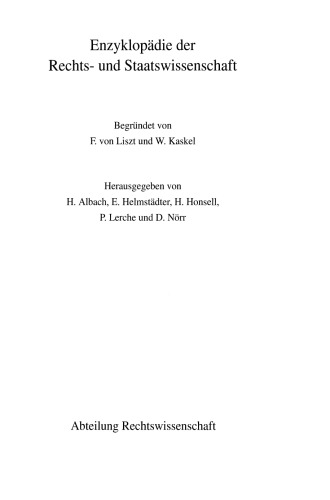 ﻿بخش عمومی حقوق مدنی: جلد دوم معامله حقوقی