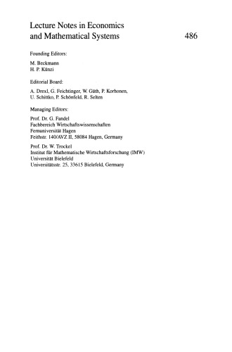 ﻿دینامیک غیرخطی بازار کار