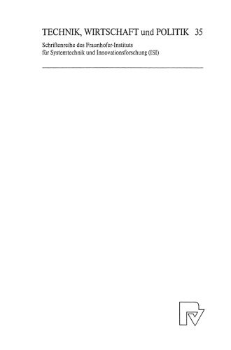 ﻿علوم انسانی و نوآوری