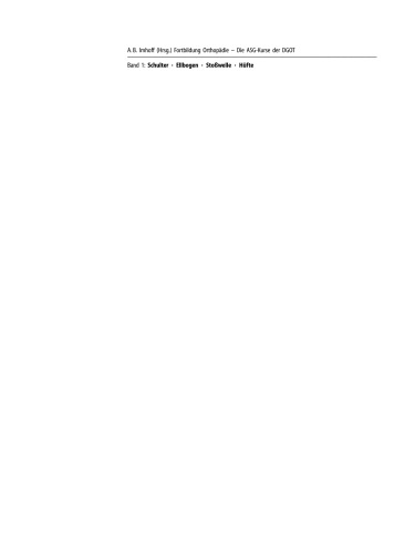 شانه / آرنج / شوک / هیپ