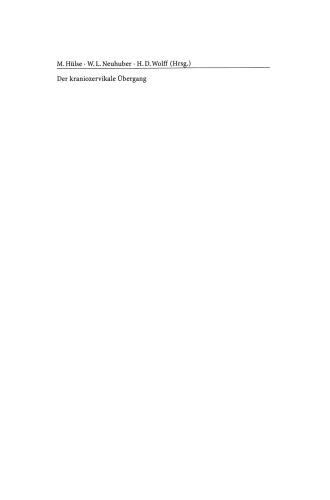 ﻿محل اتصال جمجمه و گردن رحم: جنبه های فعلی تحقیقات پایه و تمرین بالینی در مورد پاتوفیزیولوژی آسیب بافت نرم دهانه رحم