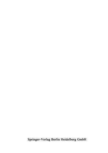 ﻿درمان دستی: مواد آموزشی برای تدریس در مدارس فیزیوتراپی