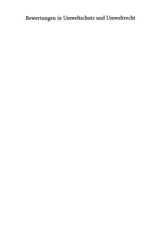 ﻿بررسی در حفاظت از محیط زیست و قوانین محیط زیست