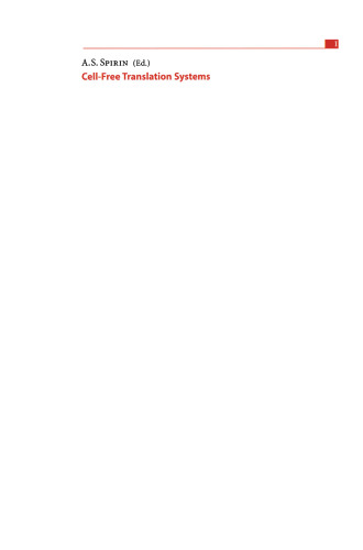 ﻿سیستم های ترجمه بدون سلول