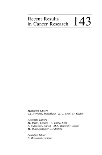 عوامل خطر و پیشرفت در سرطان زایی