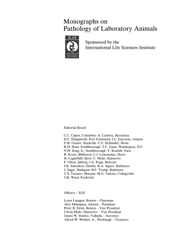 دستگاه گوارش