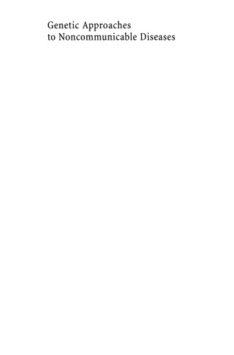 رویکردهای ژنتیکی به بیماریهای غیر واگیر