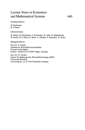 ﻿دعوی قضایی و حل و فصل در یک بازی با اطلاعات ناقص: یک مطالعه تجربی