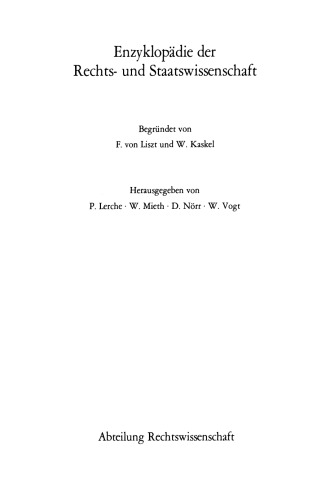 ﻿قسمت عمومی قانون مدنی: قسمت اول شرکت تضامنی