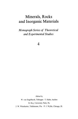 ﻿نمک منشا و ترکیب آنها را رسوب می دهد