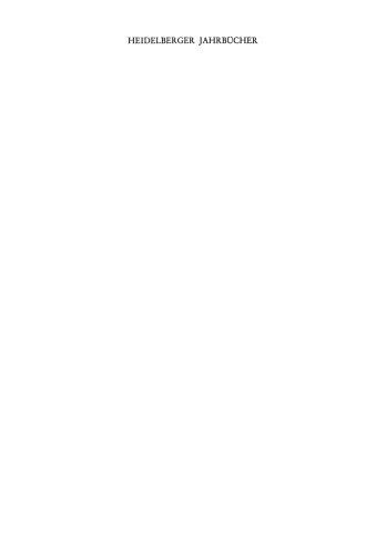 سالنامه هایدلبرگ