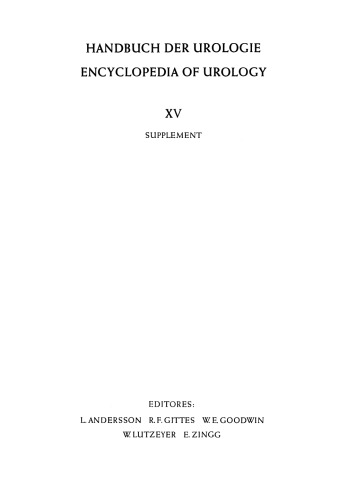 اورولوژی در دوران کودکی