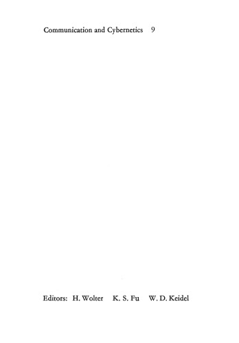 واحدهای زبان و آیتم ها