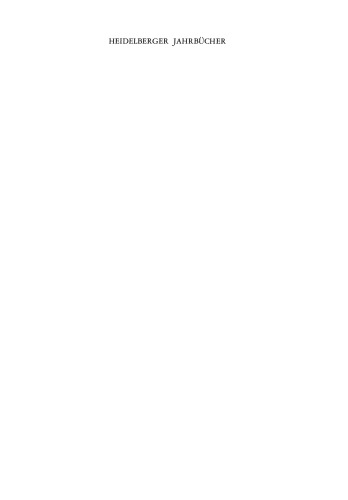 سالنامه هایدلبرگ