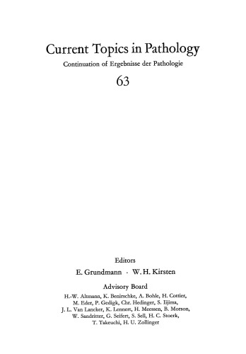 ﻿آسیب شناسی دستگاه گوارش