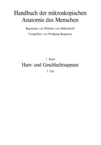 ﻿کلیه و مجاری ادراری