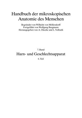 ﻿غده پروستات و وزیکولهای منی