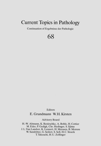 ﻿واکنش التهابی