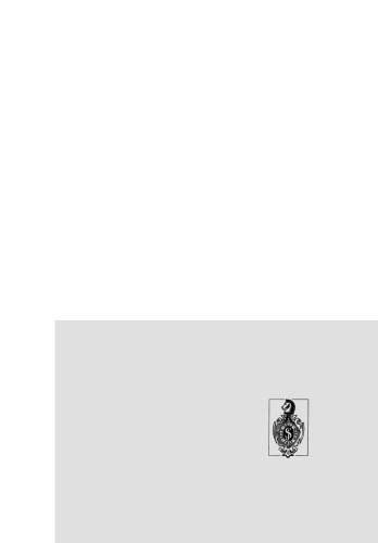 توموگرافی کامپیوتری در آسیب های سر