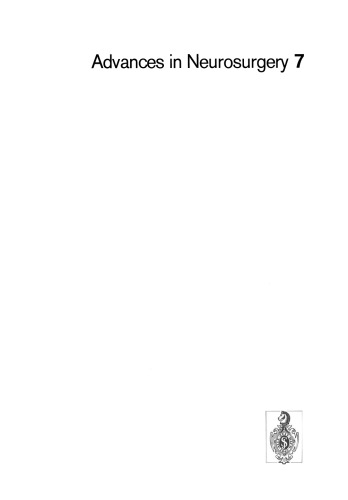 جراحی مغز و اعصاب: روشهای تخصصی جراحی مغز و اعصاب