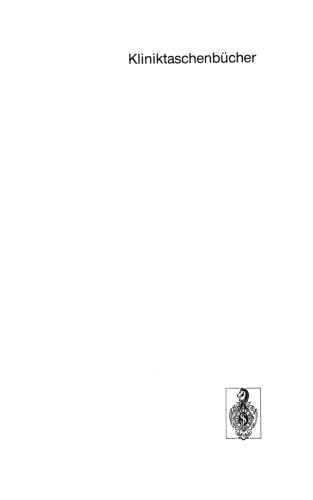 ﻿مبانی پزشکی مراقبت های ویژه مغز و اعصاب