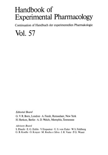 عوامل رشد بافتی