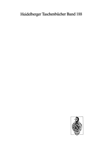 ﻿تشخیص افتراقی سیستماتیک بیماری های داخلی: با در نظر گرفتن کاتالوگ اشیاء