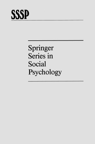 کنترل عمل: از شناخت تا رفتار