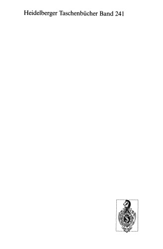 ﻿ونورولوژی و آندرولوژی