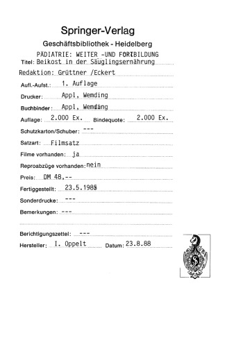 ﻿غذای کمکی در تغذیه نوزادان