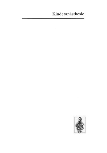 بی حسی ترکیبی در دوران کودکی