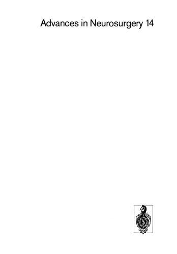 تومور نخاع ، جراحی مغز و اعصاب تجربی ، مراقبت های ویژه جراحی مغز و اعصاب